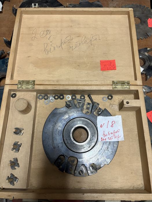 Фрези для столярного виробництва