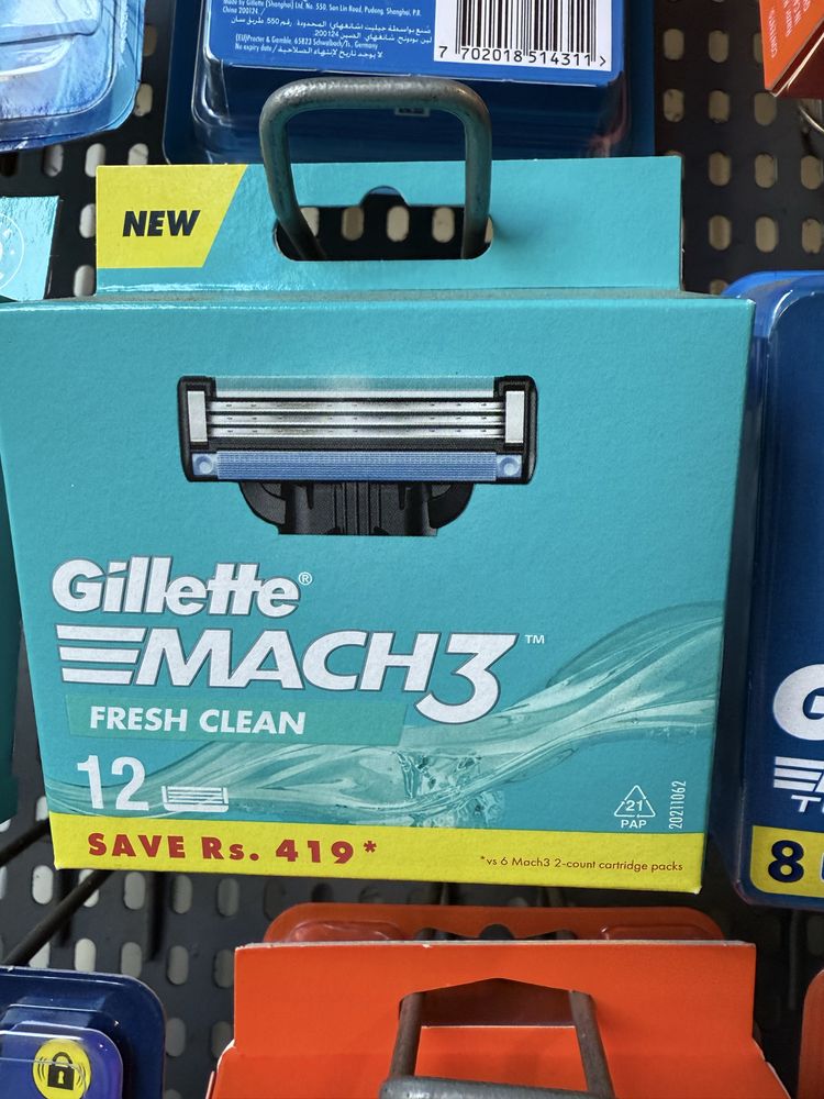 Gillette Mach3 (12шт) касети, станки  оригінал