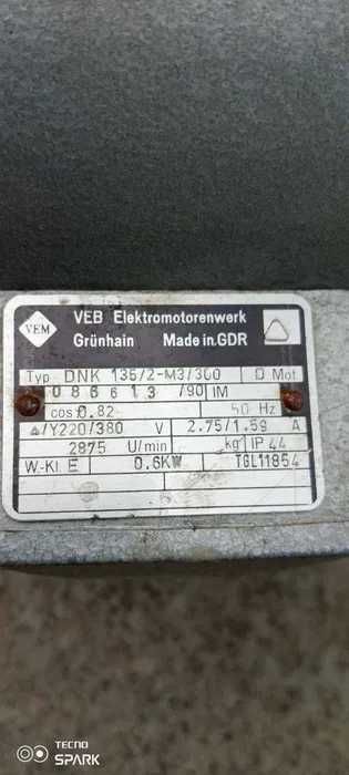 Продаю мотор до швейної машинки. В робочому стані