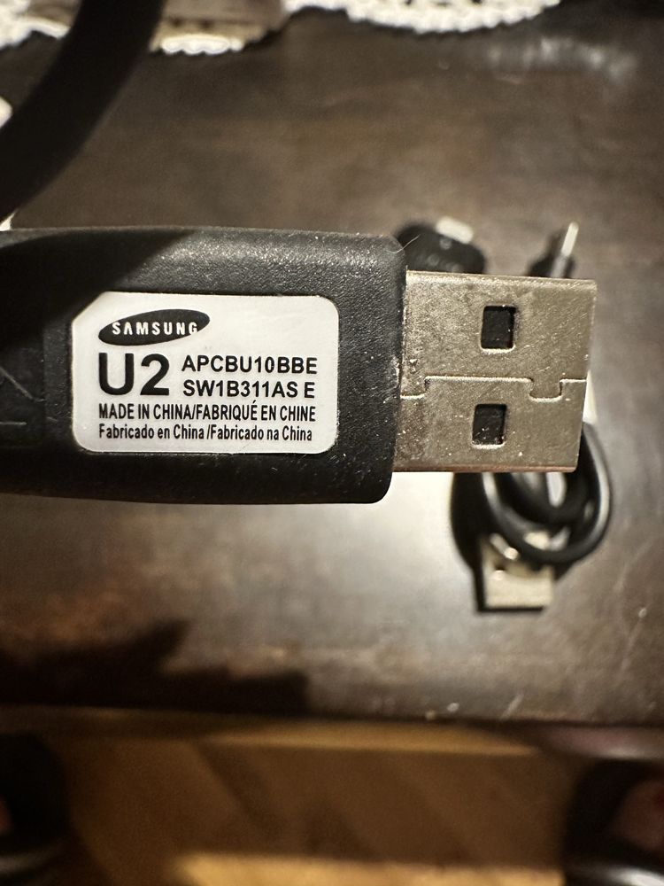 Kabel USB przejsciówka do ladowania Samsung