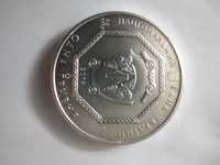 Монета 1 гривня Архістратига Михаїла