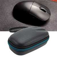 Logitech G PRO X. Футляр, чохол для комп'ютерної миші мишки