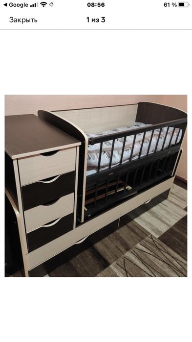 Краватка детская бу в хорошем состоянии малыш в ней не спал вообще