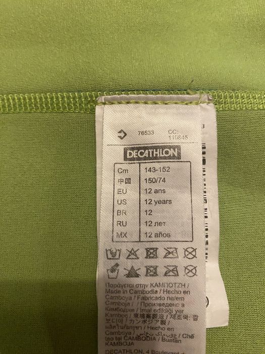 Bluza do wody z krótkim rękawem 12 lat