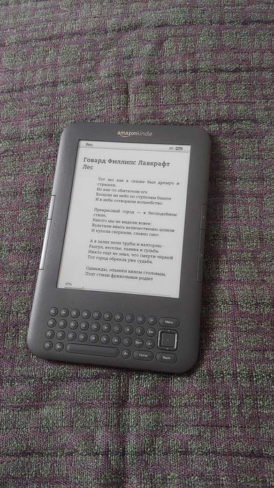 Электронная книга Amazon Kindle 3 Keyboard WI-FI как новая