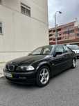 Vendo BMW 320 E46