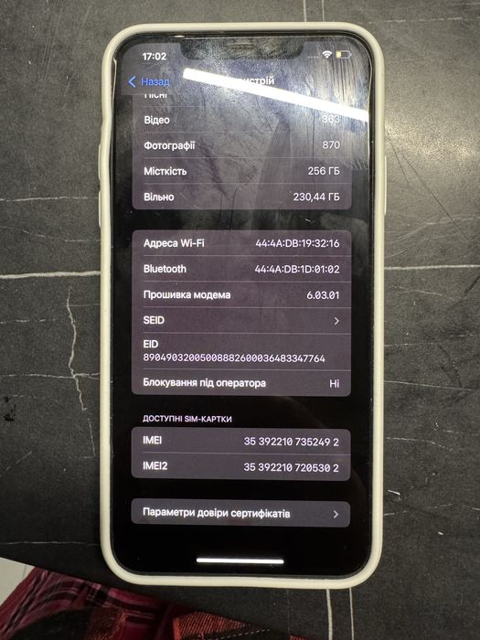 Iphone 11 pro max 256
