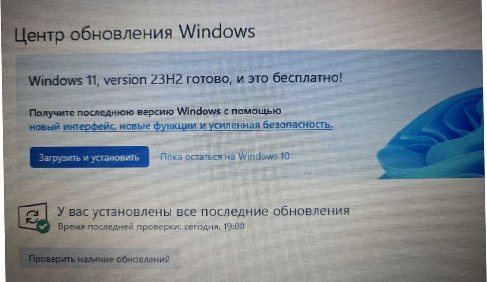 Ноутбук Dell Latitude 3190/Pentium Silver 4 ядра/256 SSD/W11 ліцензія
