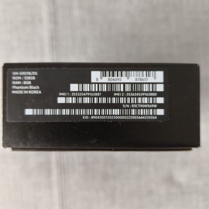 Zestaw SAMSUNG S22 8/128 gb + szybka ładowarka indukcyjna