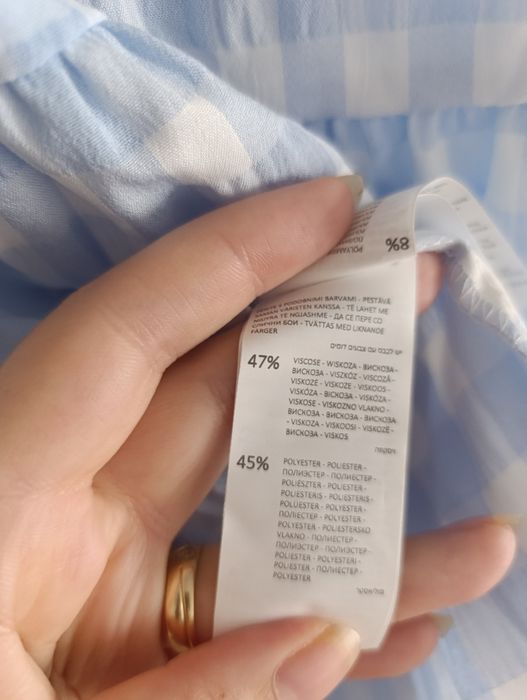 Mohito rozmiar 40 L błękitno biała sukienka dekolt serce fason A