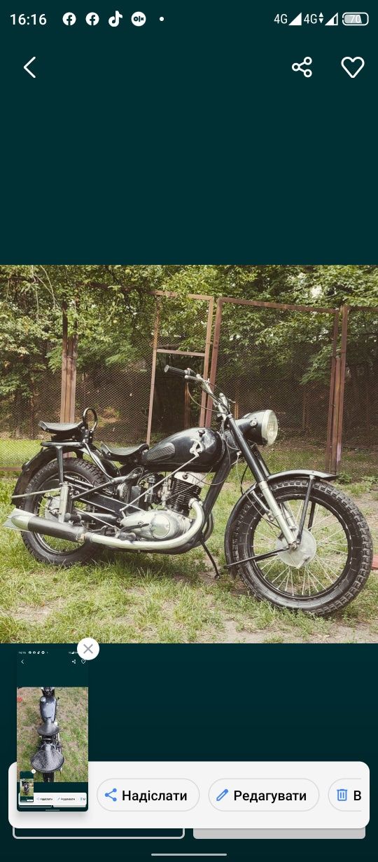 Продам Иж 49 1956