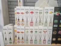 Zapach eyfel 120ml