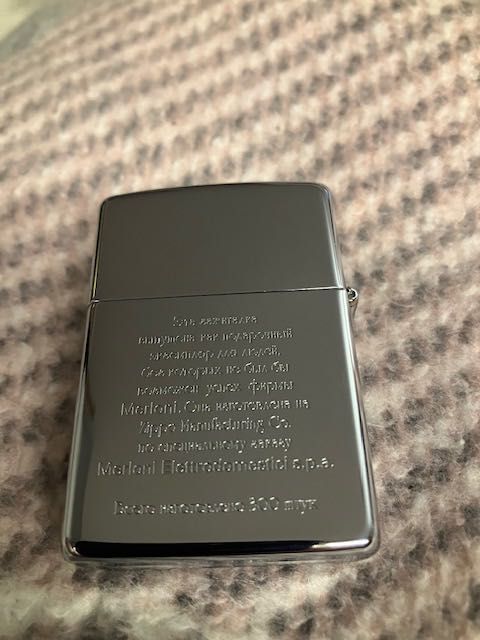 Запальничка Zippo