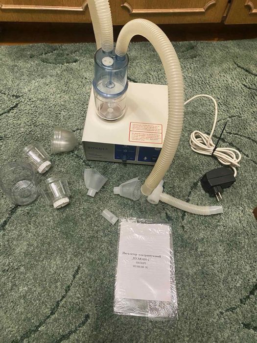 Інгалятор небулайзер Вулкан 1