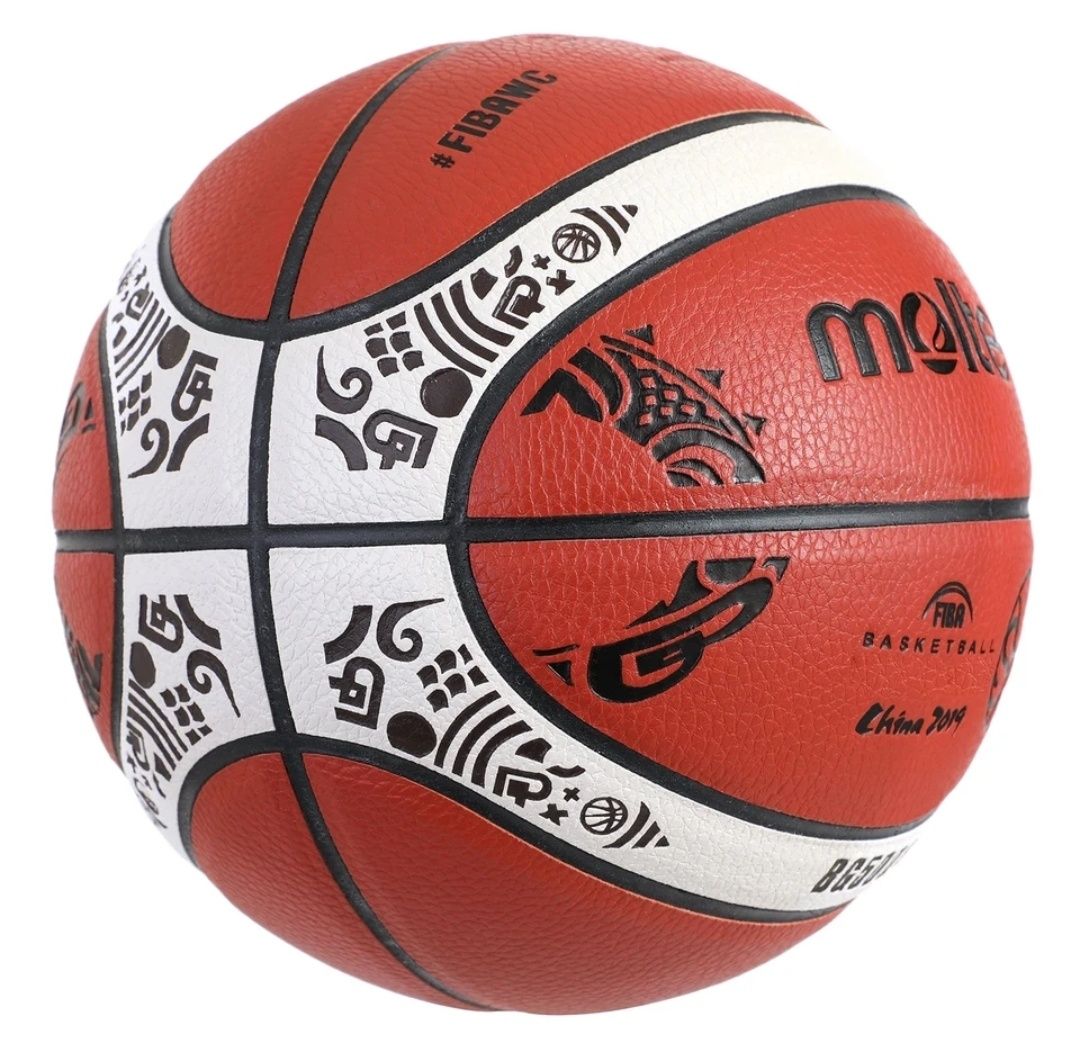 Мяч баскетбольний