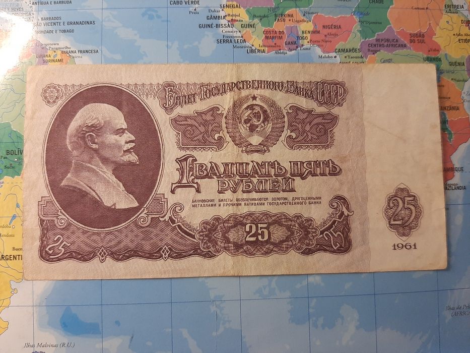 Nota de 25 rublos da União soviética emitida em 1961