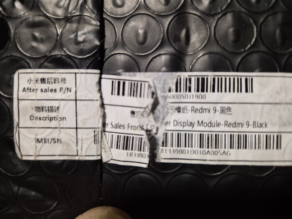 Екранний модуль Redmi 9