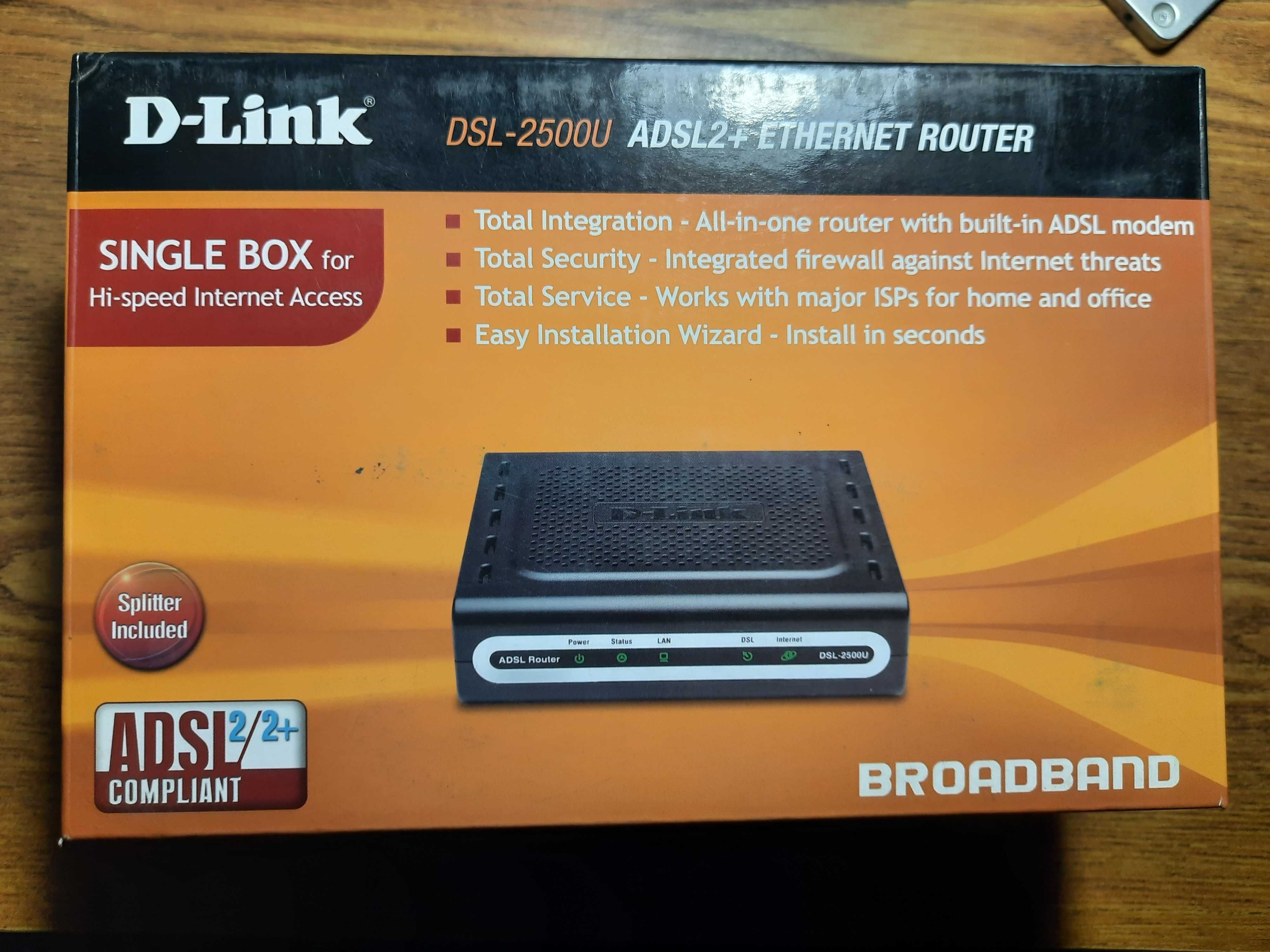 Маршрутизатор (модем) D-Link DSL-2500U ADSL