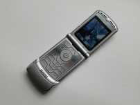 Motorola Razr V3 Silver Made in Singapore