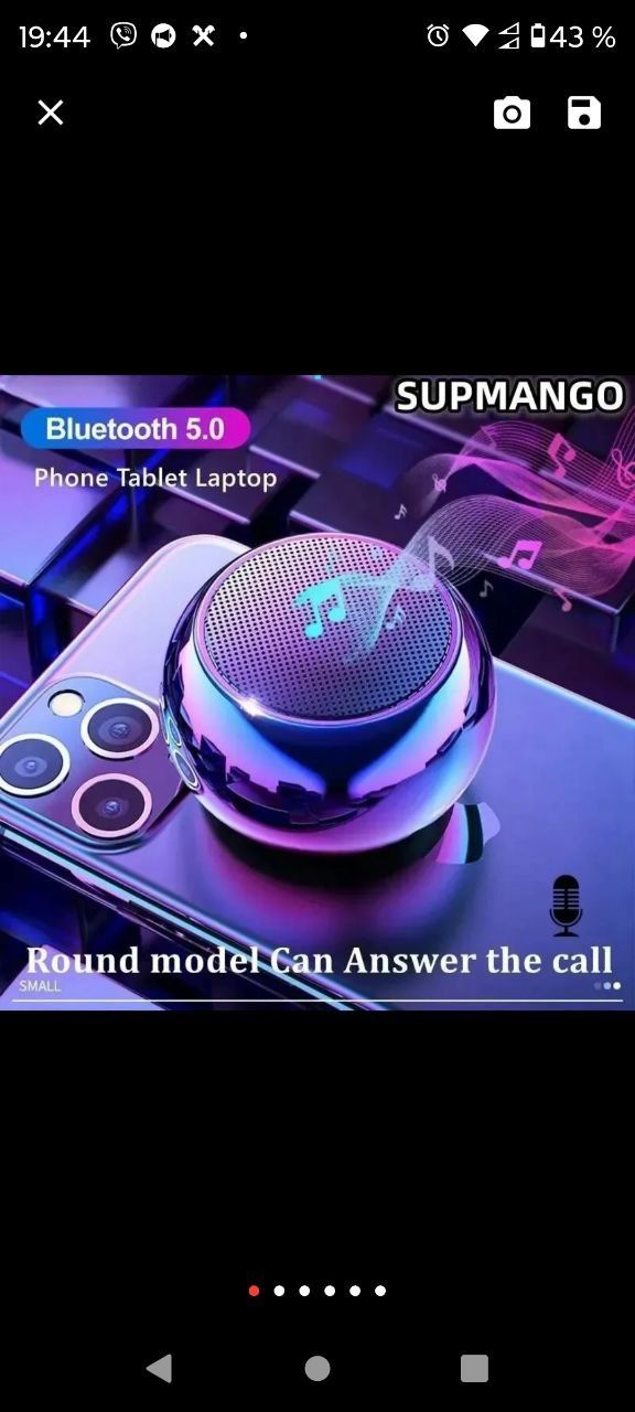 Продам беспроводной Bluetooth динамик