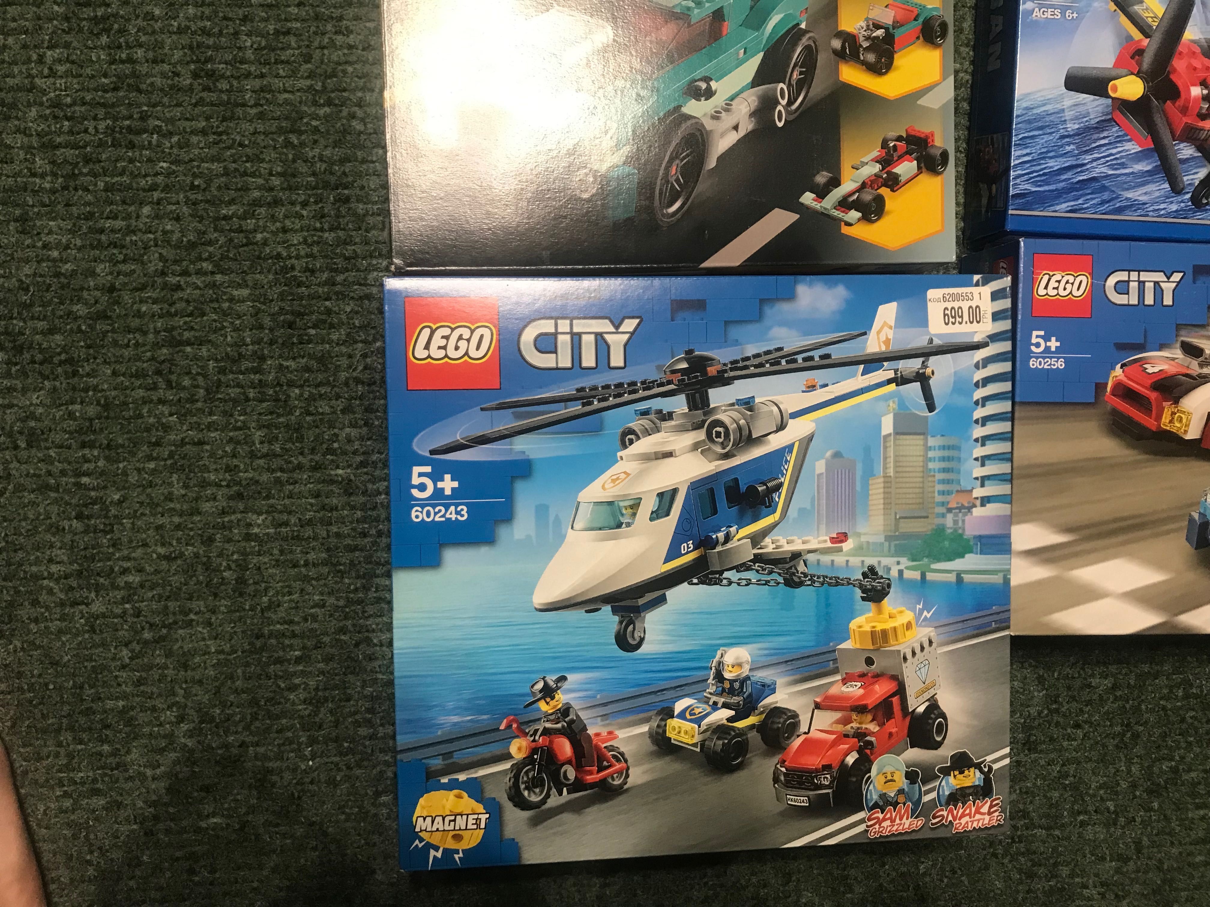 Lego конструктор 60243 60256 31127