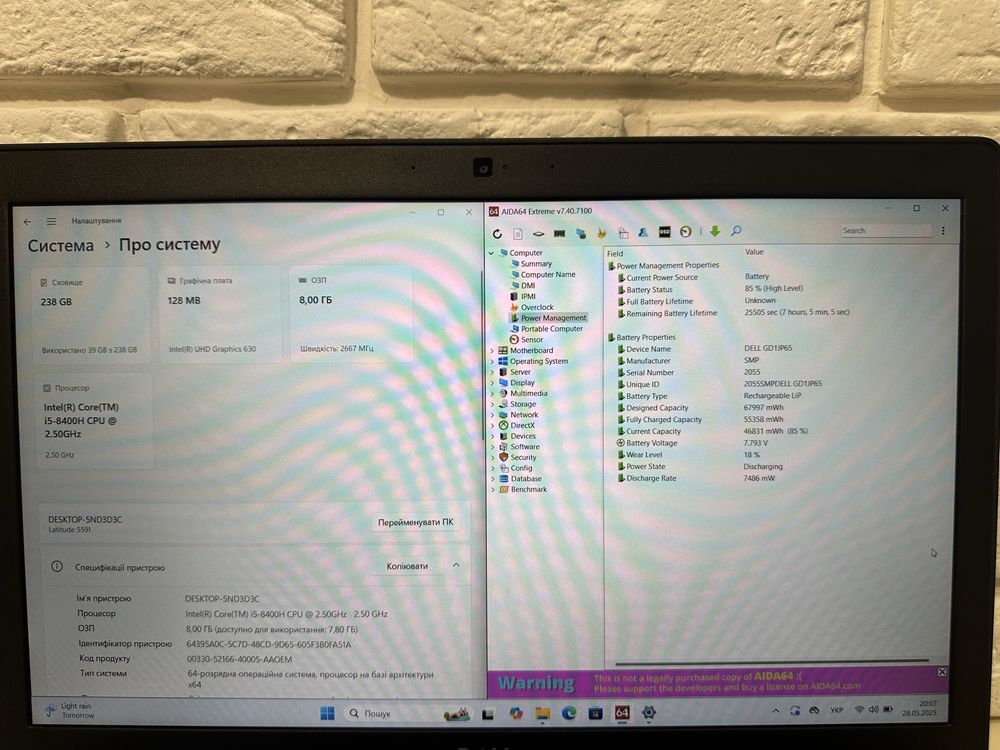 Ультрабук Dell Latitude 5591 i5-8400h/8/256