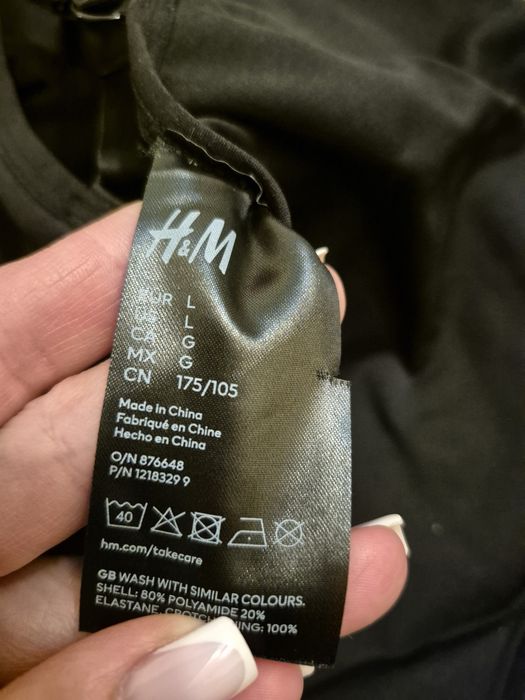 Коригуюче боді без чашечок H&M
