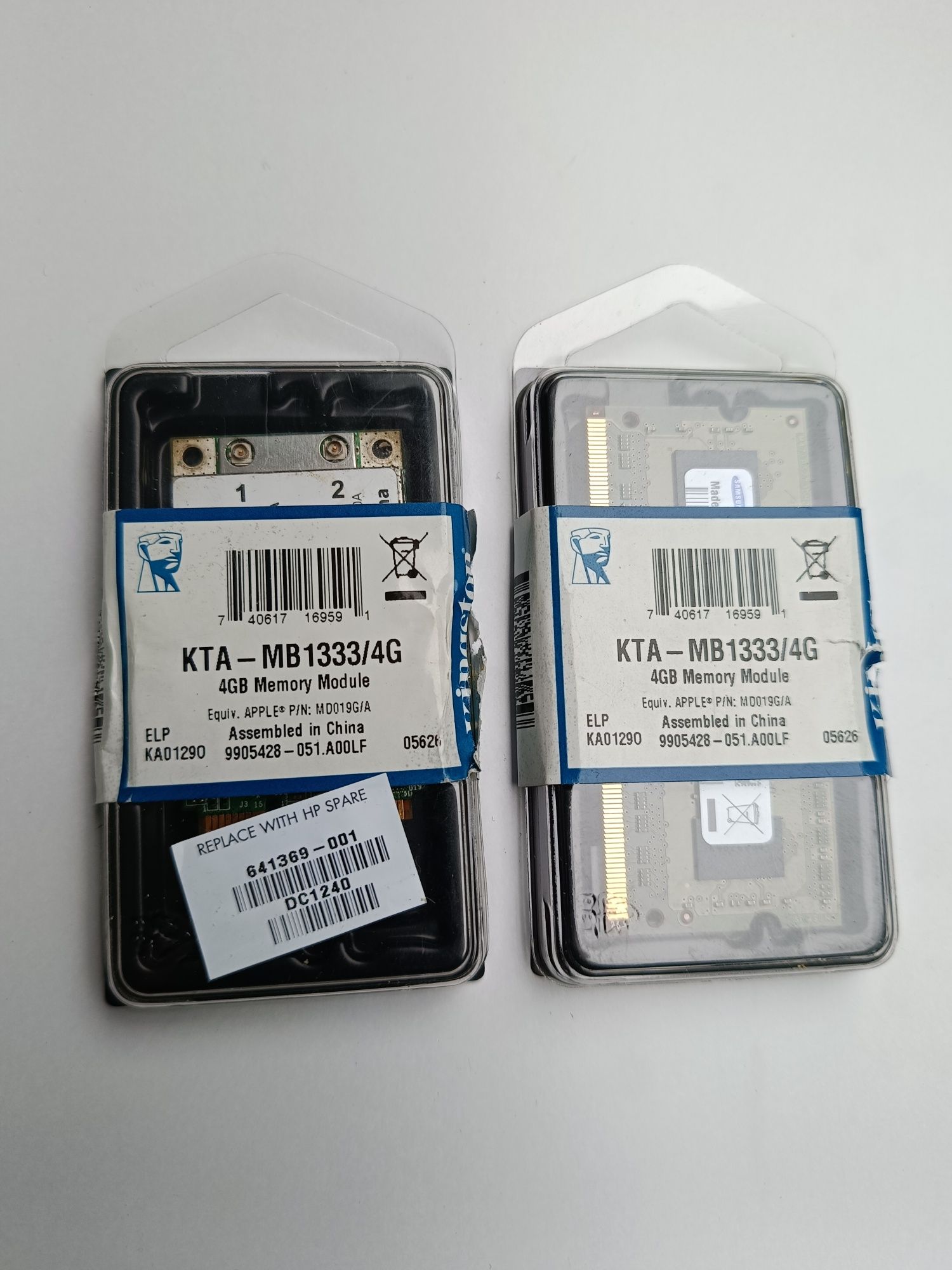 Pamięć RAM do komputera, DDR2 DDR3