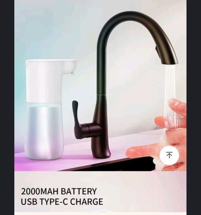 Автоматичний дозатор мила. Xiaomi. 600 ml.