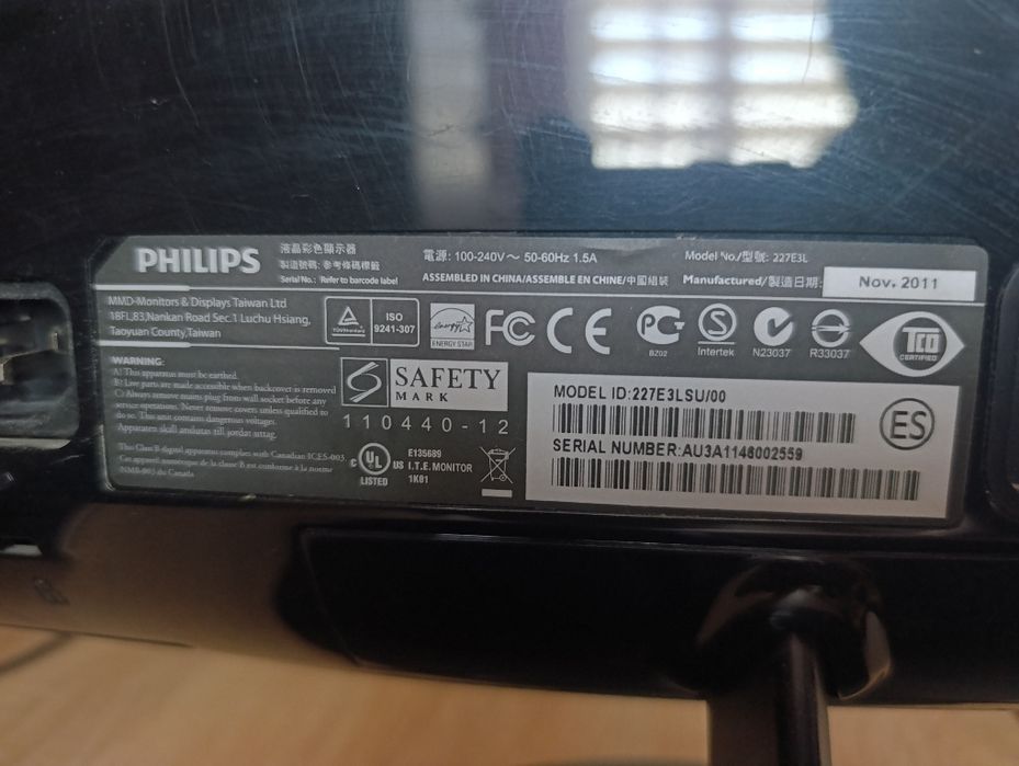 Монітор Philips 22