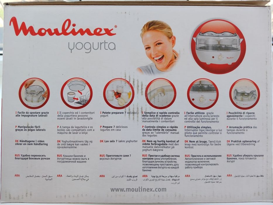 Йогуртниця Moulinex / мулінекс