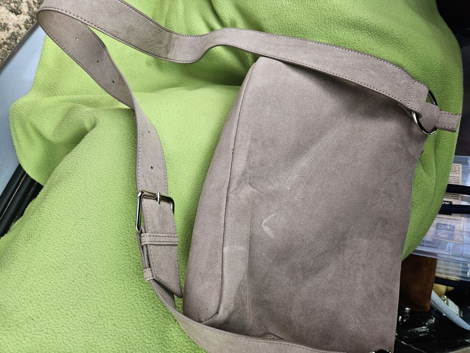 Torebka listonoszka beżowa, Reserved