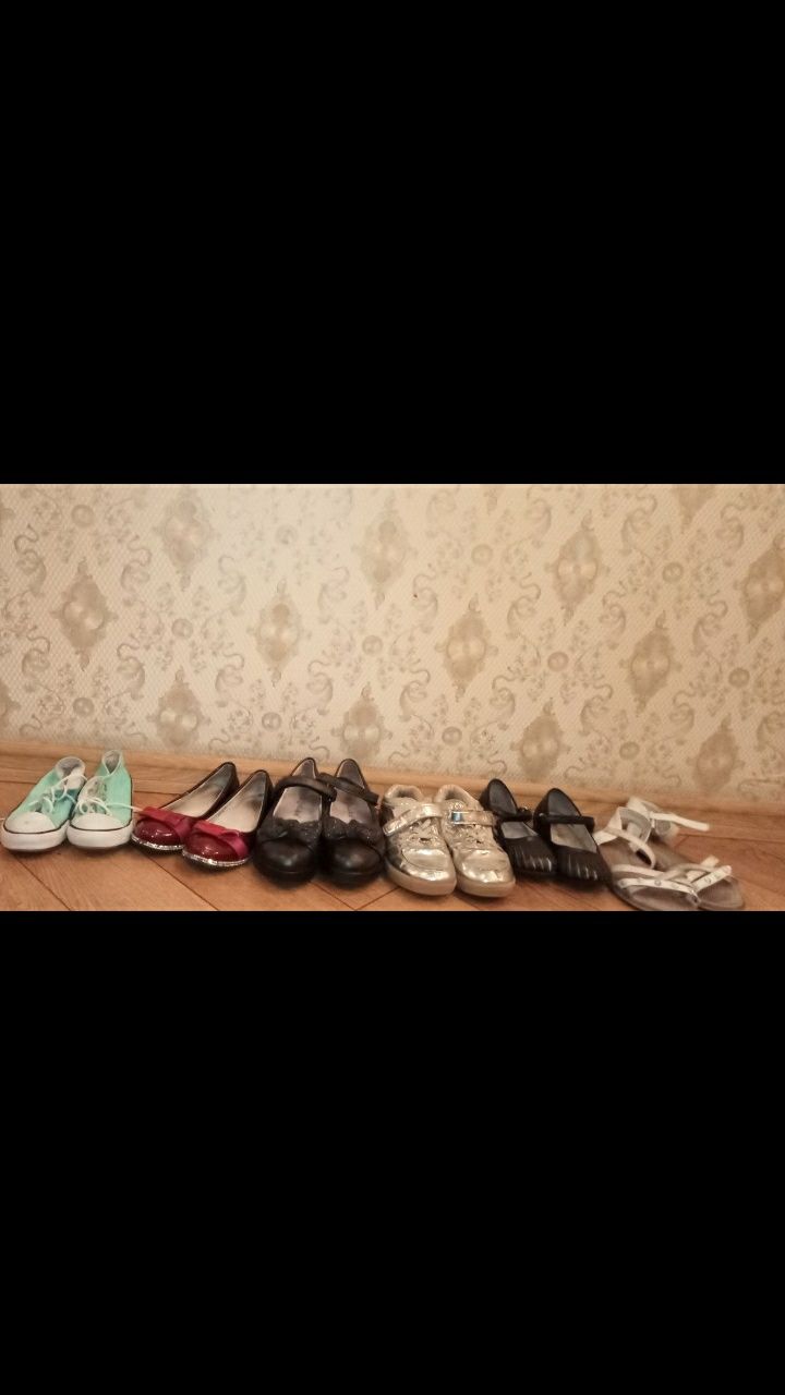Продам детскую обувь б.у.29-35р.