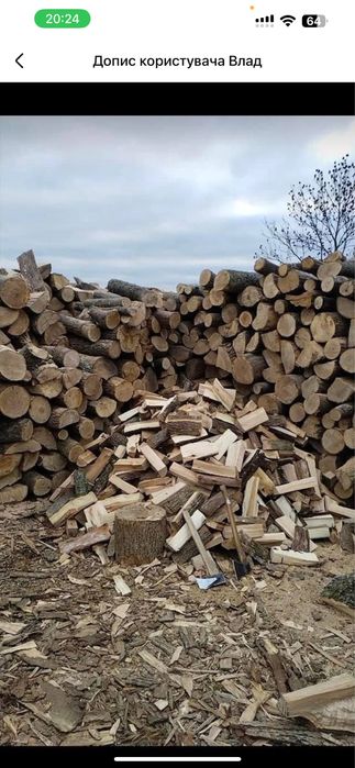 Продам дрова Дуб Ясень