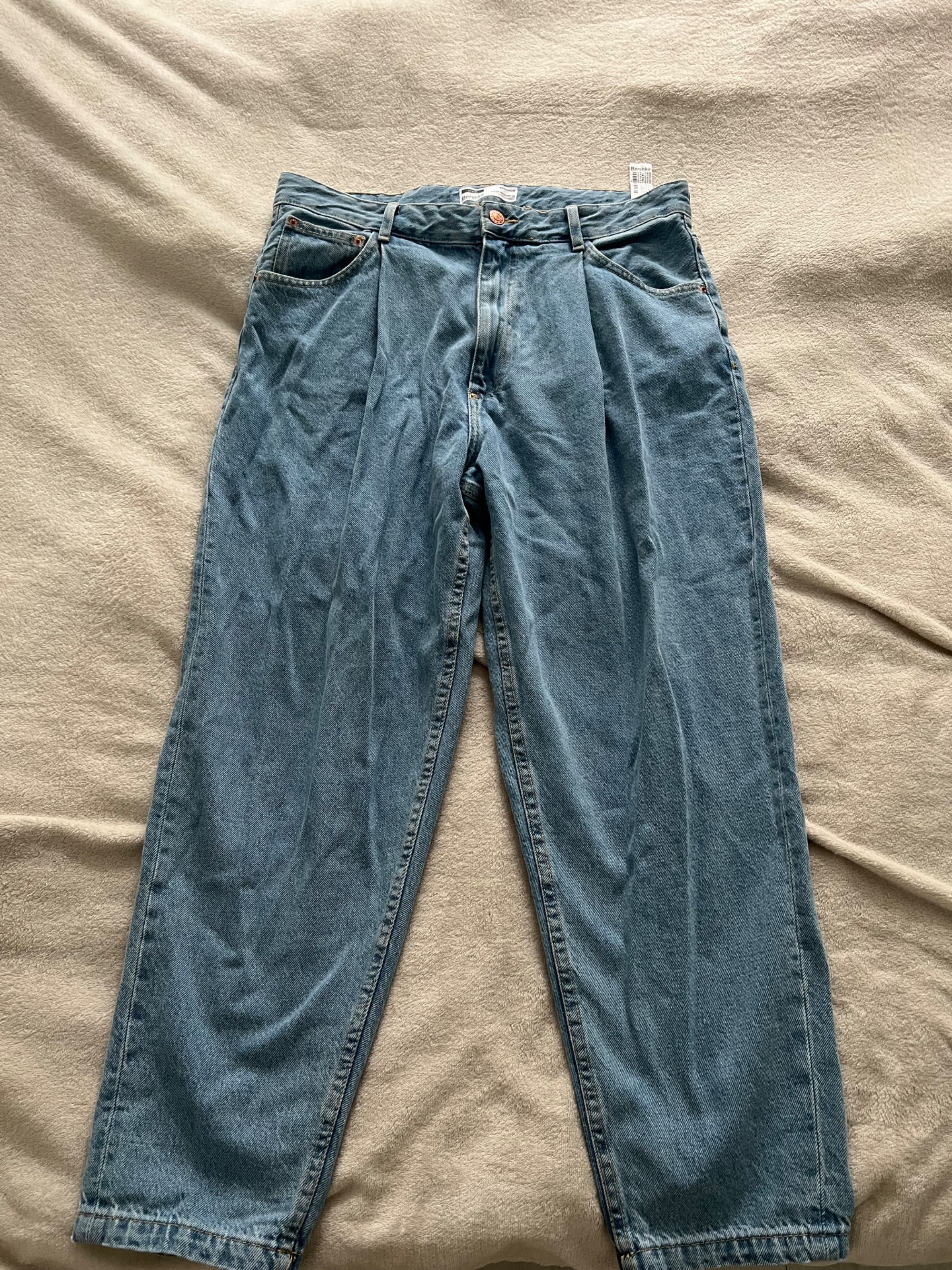 Продам чоловічі джинси Bershka