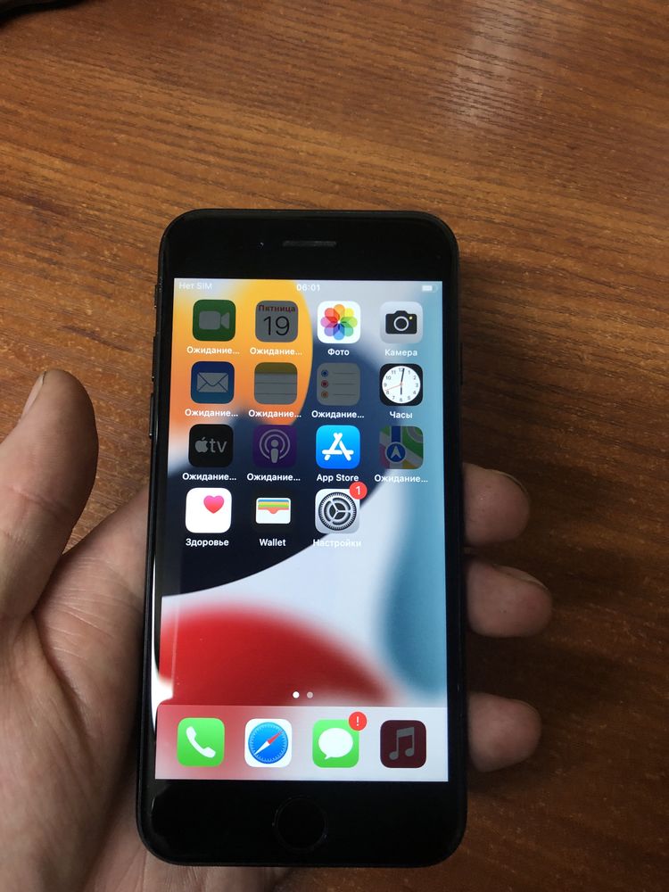 Продам Iphone 7 32 Gb Rsim