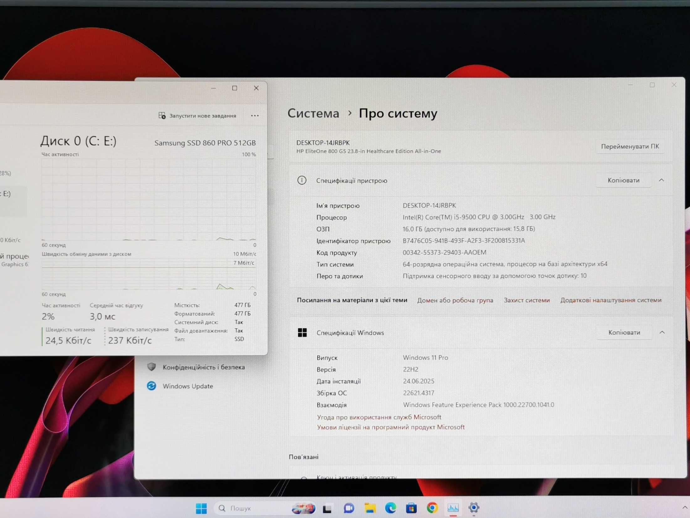 Сенсорний моноблок пк HP EliteOne 800 G5 AIO Intel i5-9500 16/512gb