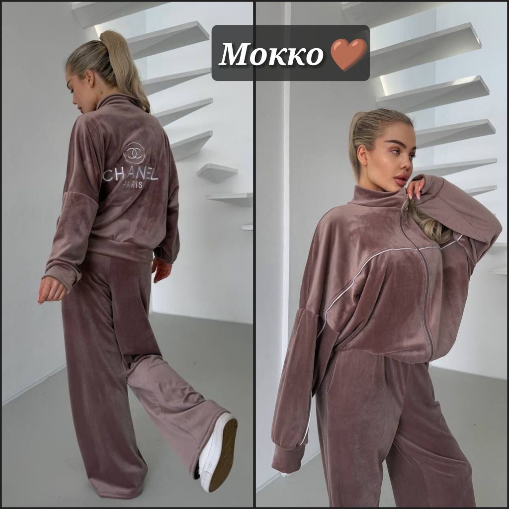 ‼️ Трендовий велюровий костюм CHANEL. Розмір 42-46, 48-52