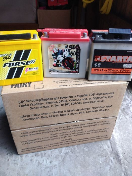 Поршні на мото Иж - Юпітер, та Минск