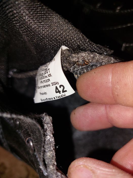 Ботинки рабочие 42р.