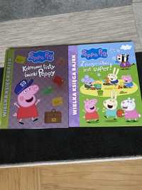 Peppa Pig seria 2 ksiazek