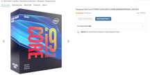 Комплект i9900k+MSI Z390 Gaming Pro Carbon+Corsair DDR4-4266 16GB 2x8