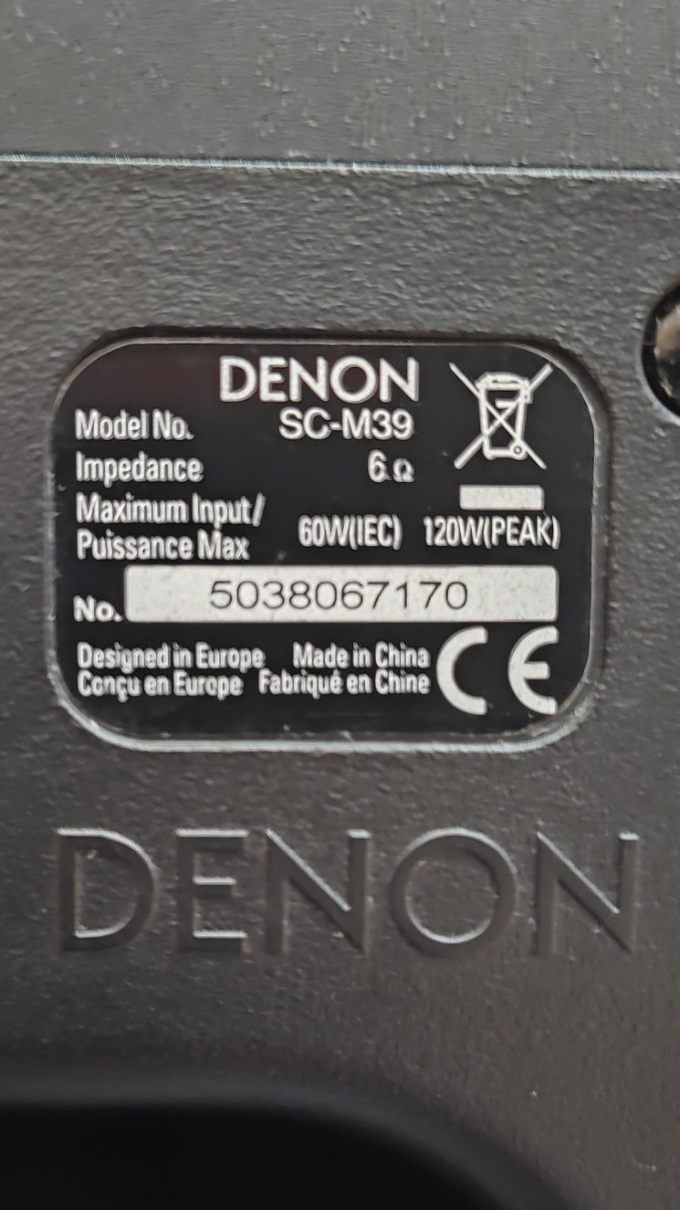 Kolumny Denon SC-M39