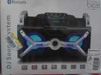 Beat DJ 55 Bluetooth radio USB sd mikrofon