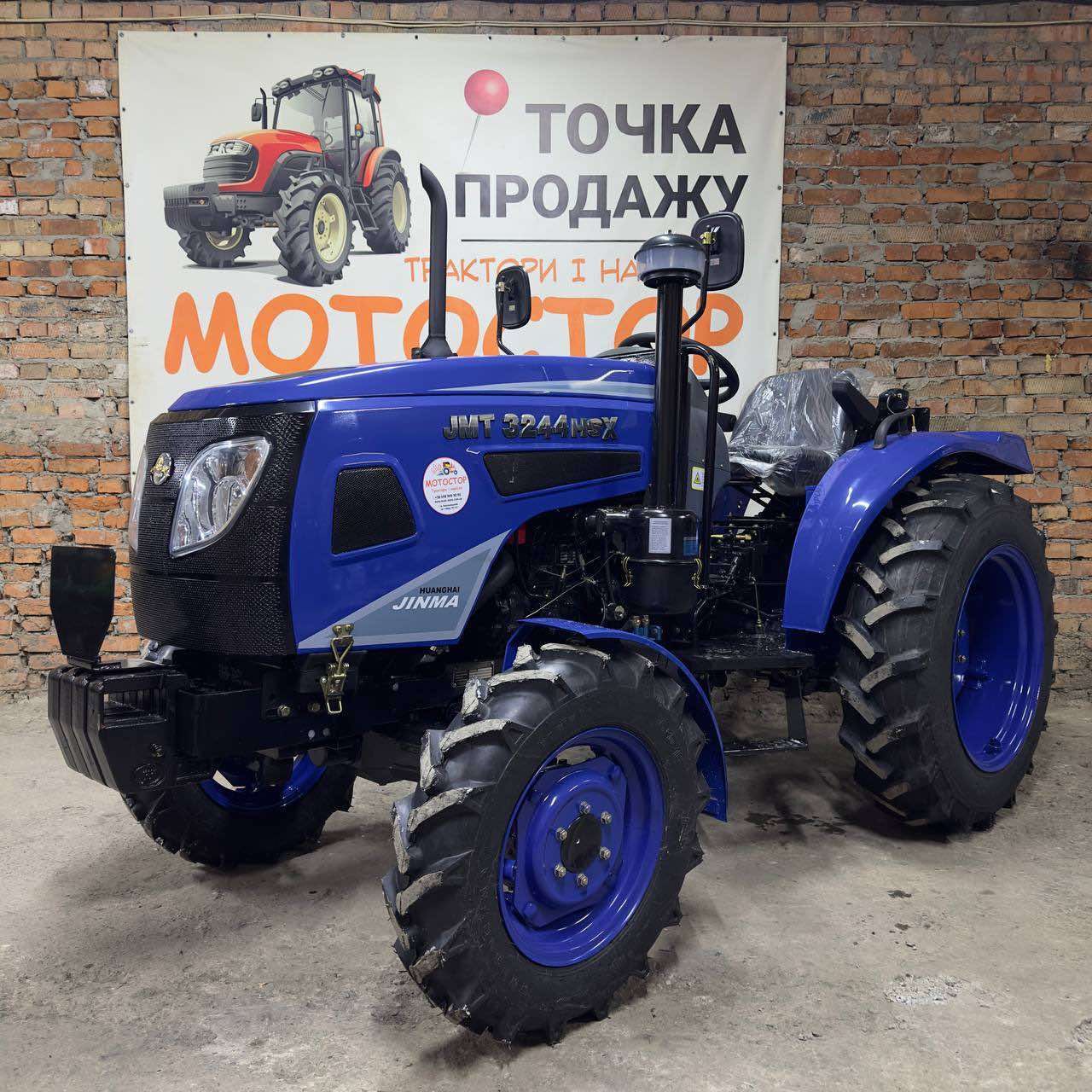 Мінітрактор Jinma 3244 HSX минитрактор Джинма 3244