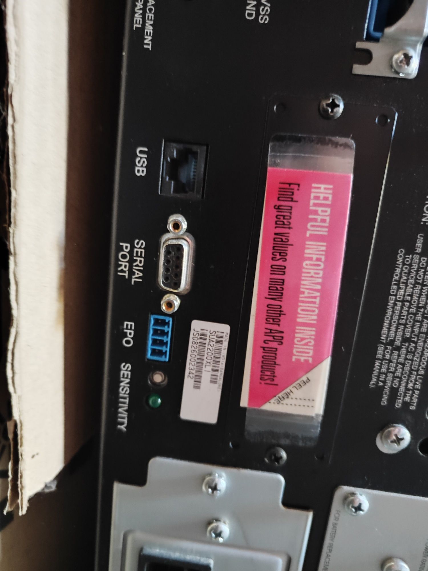 ДБЖ APC Smart-UPS 2200XL