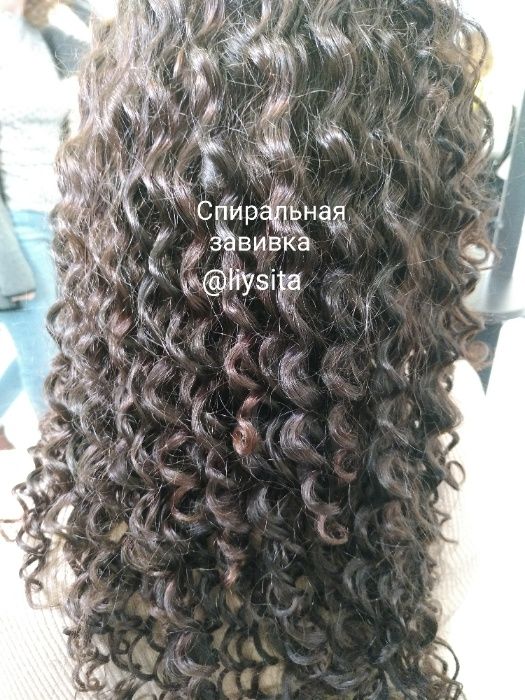 Биозавивка волос Mossa-(и другие)-Прикорневой обьём-выезд на дом -Киев