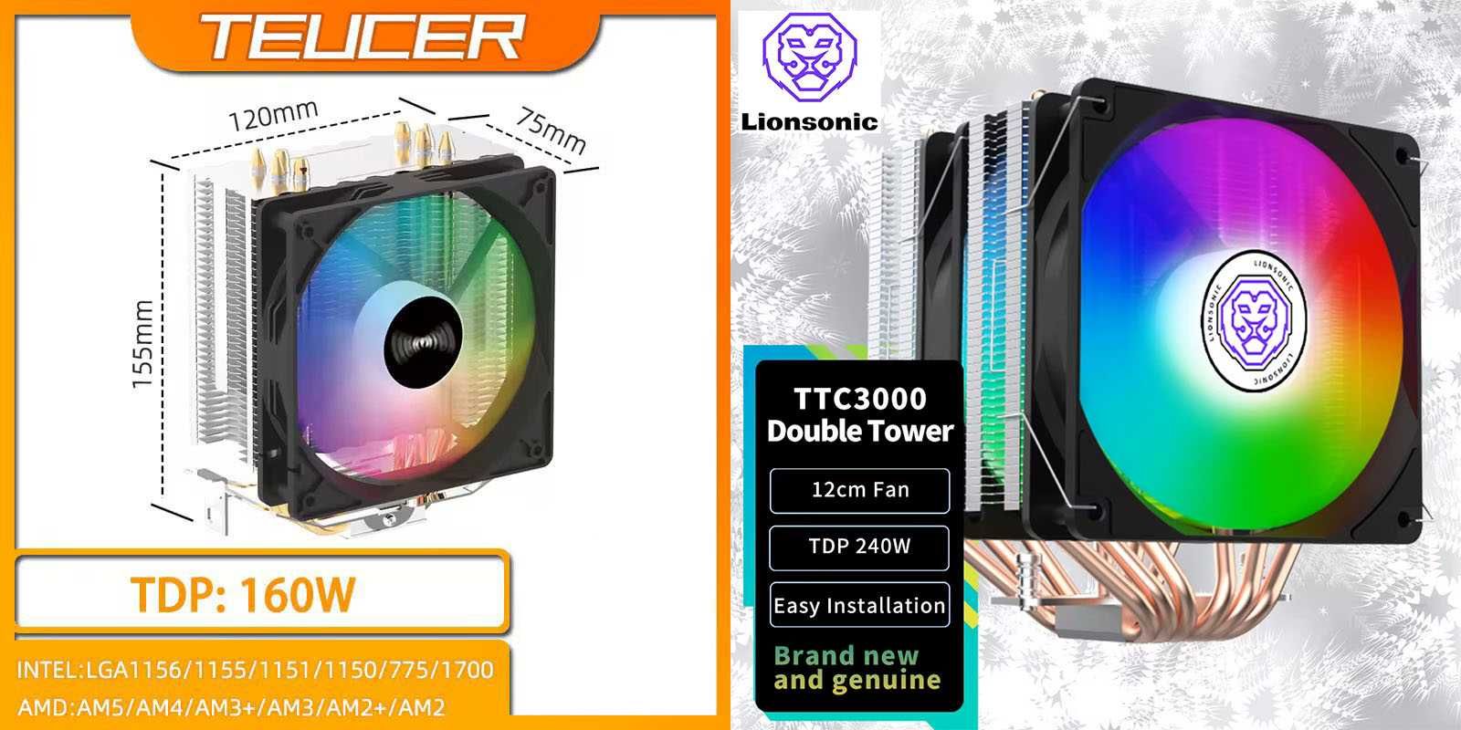 Процесор Intel Core i5 14600KF