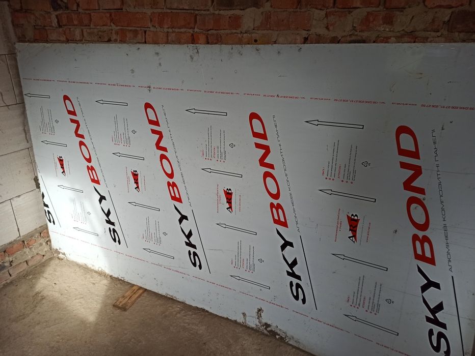 Листи металопластикові екобонд 1500*2900 ціна за 2шт