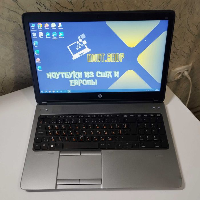 Стильный ноутбук HP 650 G1 | Core i5 | 8/120 SSD | батарея 2 часа